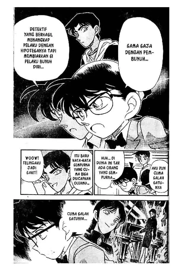 image-komik-detective-conan-chapter-153-15/18