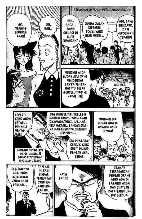 image-komik-detective-conan-chapter-158-5/16
