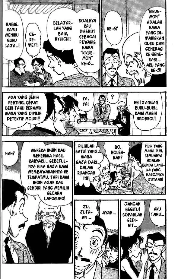 image-komik-detective-conan-chapter-160-4/18