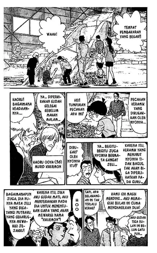 image-komik-detective-conan-chapter-160-7/18