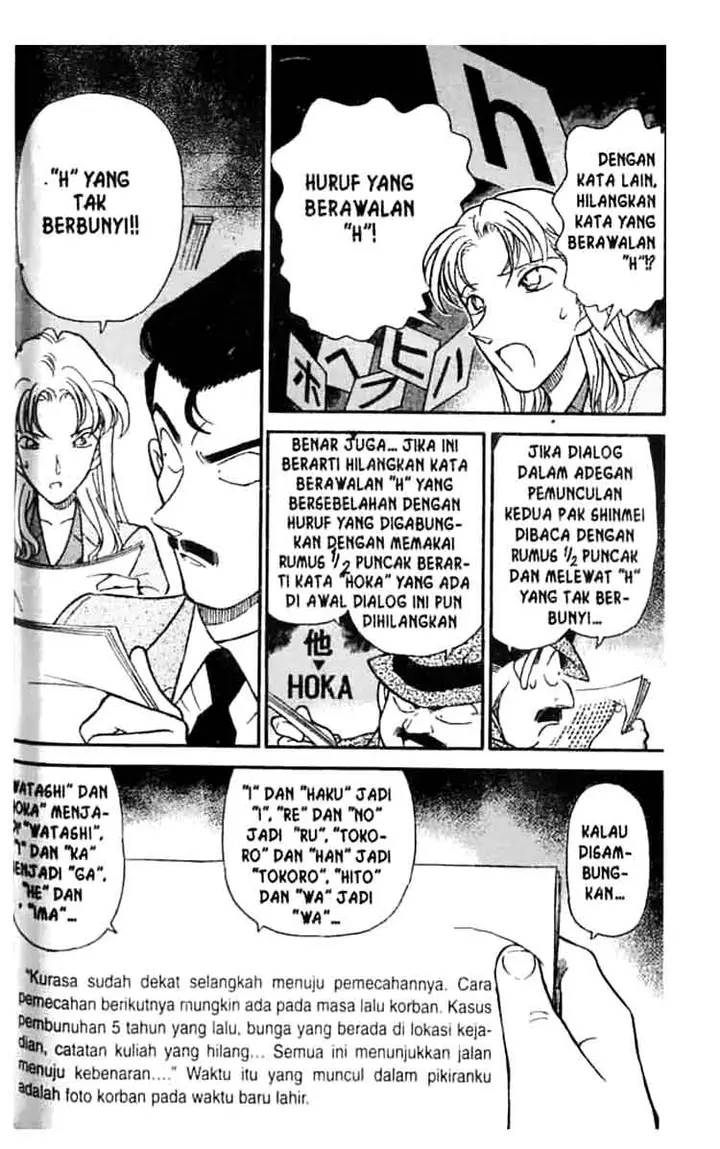 image-komik-detective-conan-chapter-184-6/18