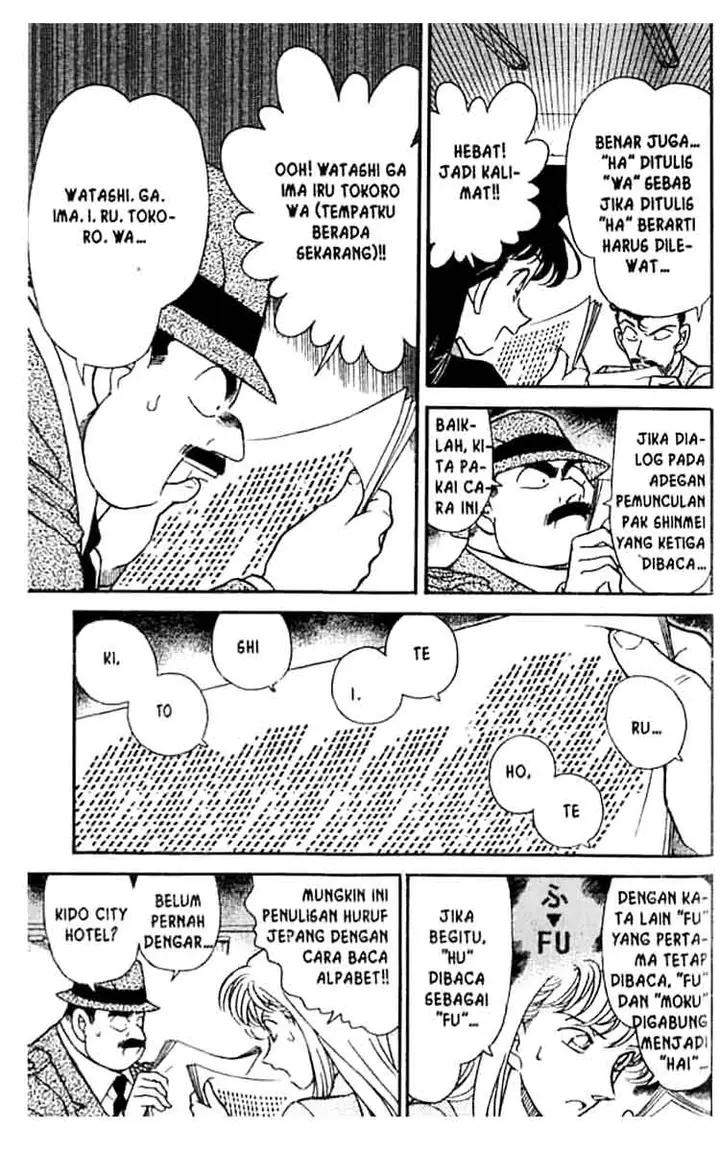 image-komik-detective-conan-chapter-184-7/18