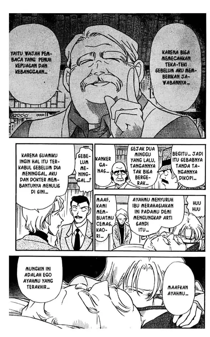 image-komik-detective-conan-chapter-184-15/18