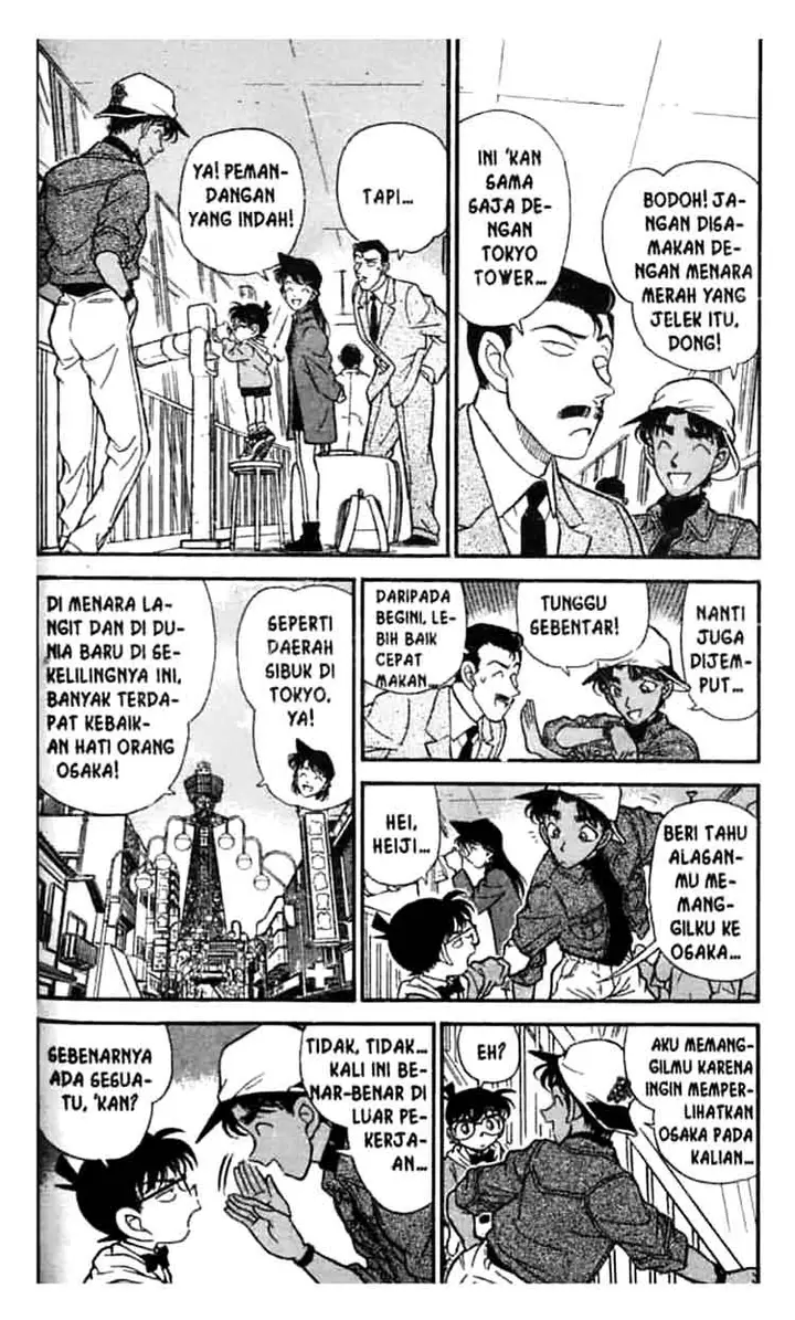 image-komik-detective-conan-chapter-185-4/18