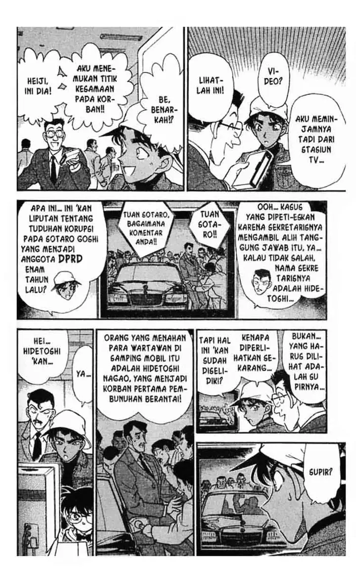 image-komik-detective-conan-chapter-186-6/16