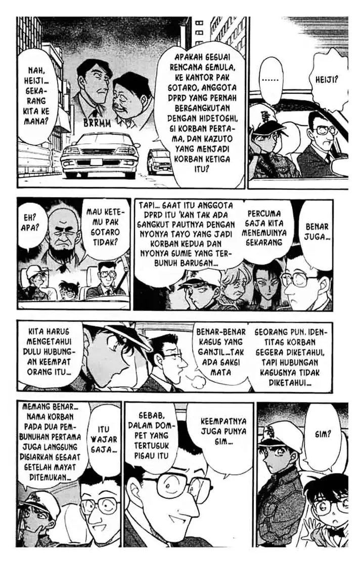 image-komik-detective-conan-chapter-187-4/16