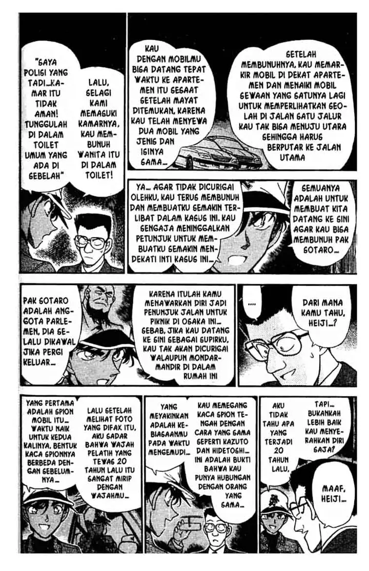 image-komik-detective-conan-chapter-188-10/18