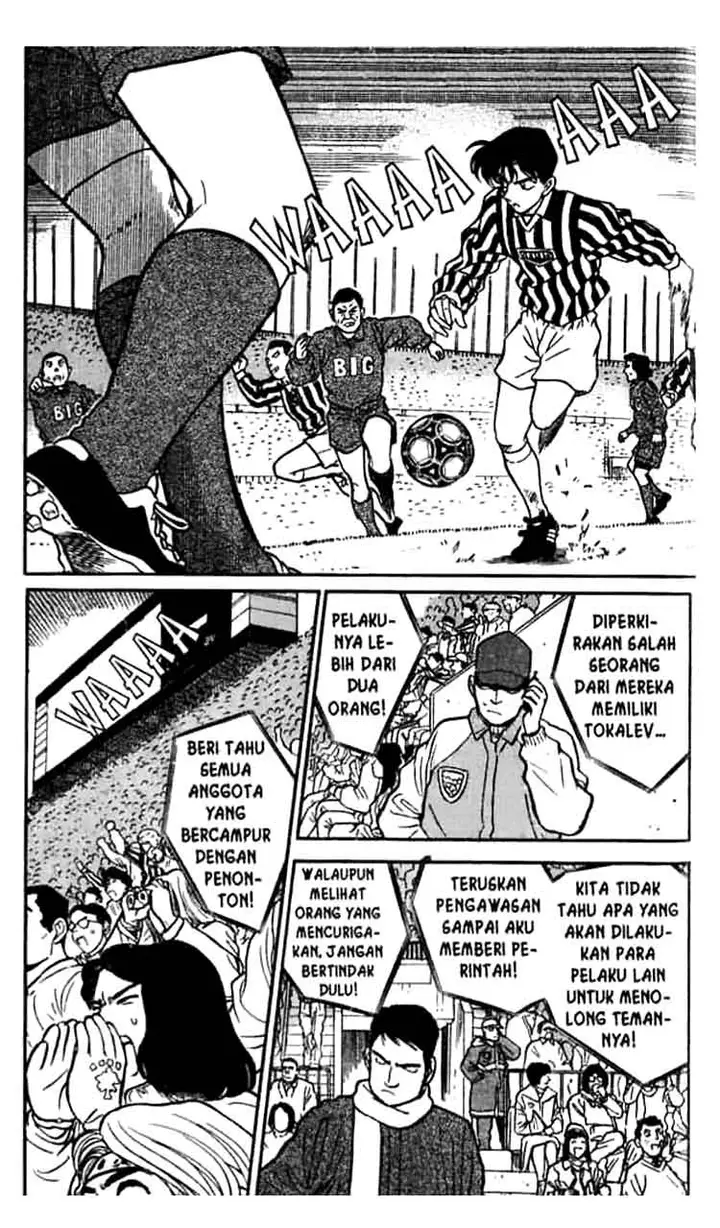 image-komik-detective-conan-chapter-190-1/16