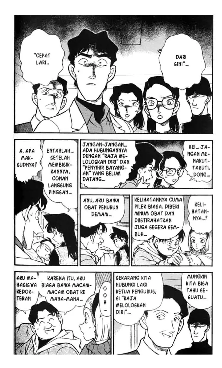 image-komik-detective-conan-chapter-193-2/16