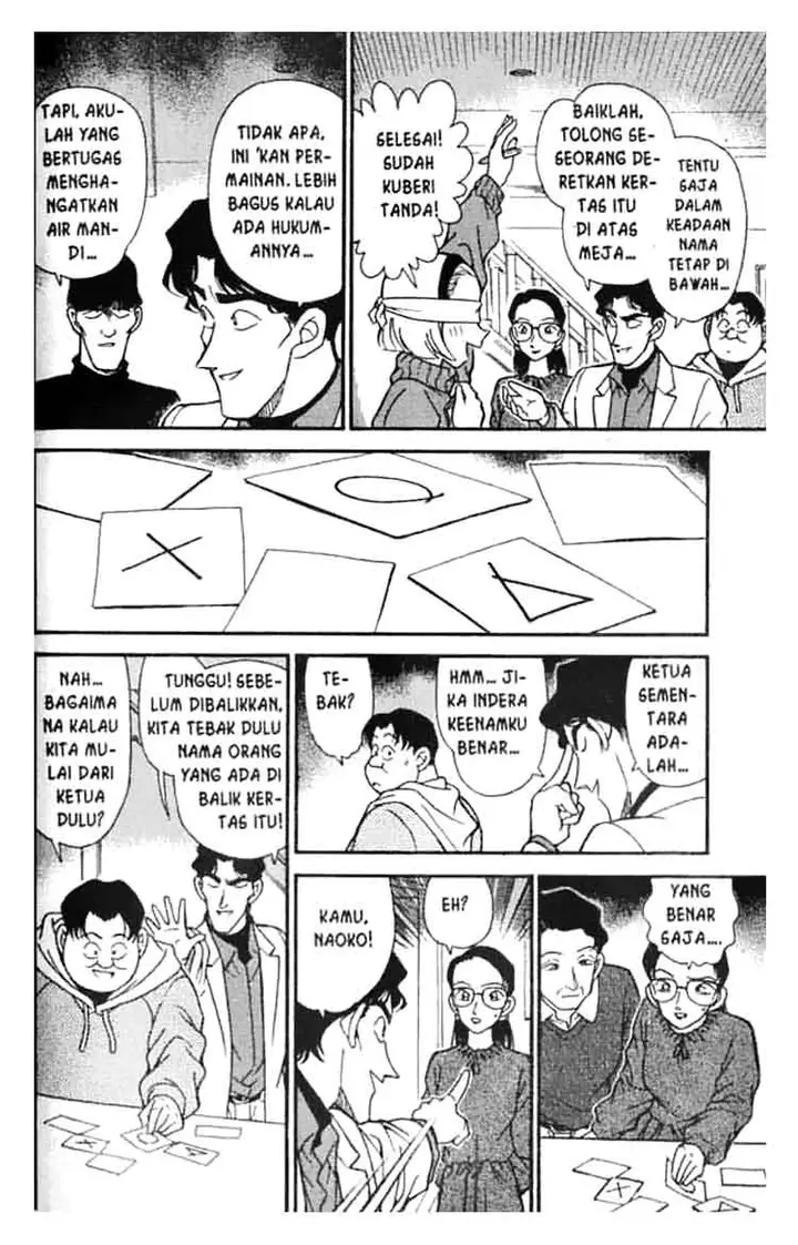 image-komik-detective-conan-chapter-193-6/16