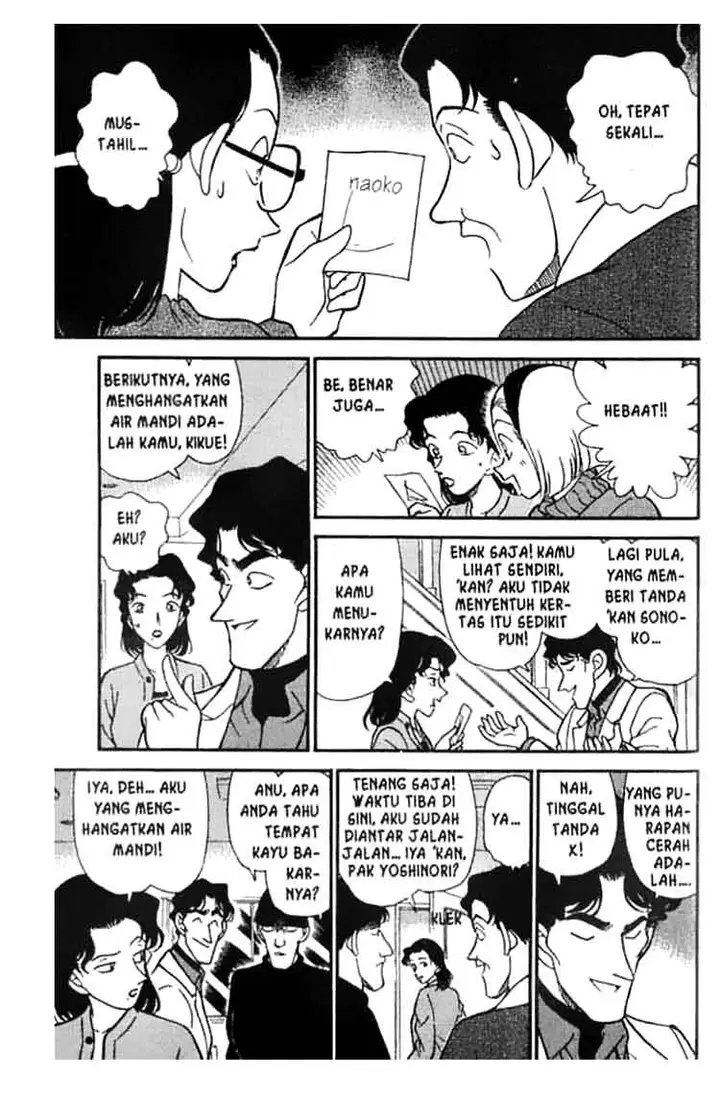 image-komik-detective-conan-chapter-193-7/16