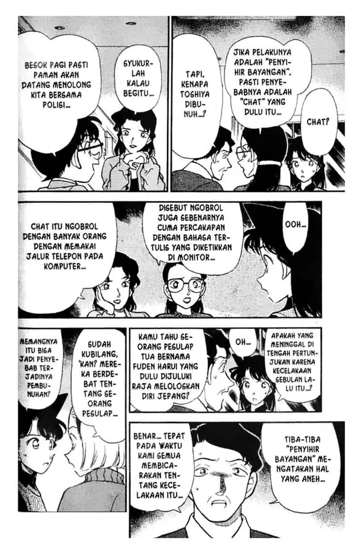 image-komik-detective-conan-chapter-194-8/18