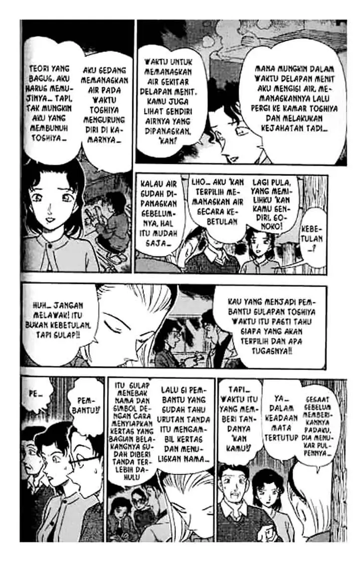 image-komik-detective-conan-chapter-196-10/18