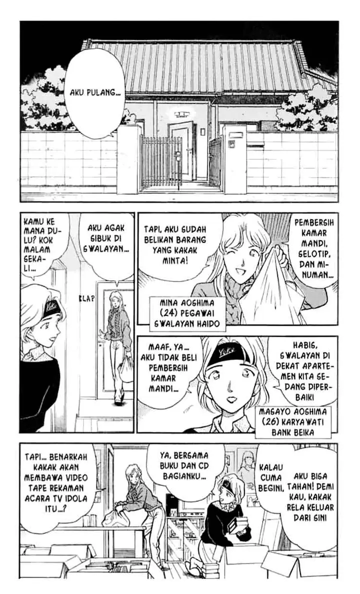 image-komik-detective-conan-chapter-197-1/18