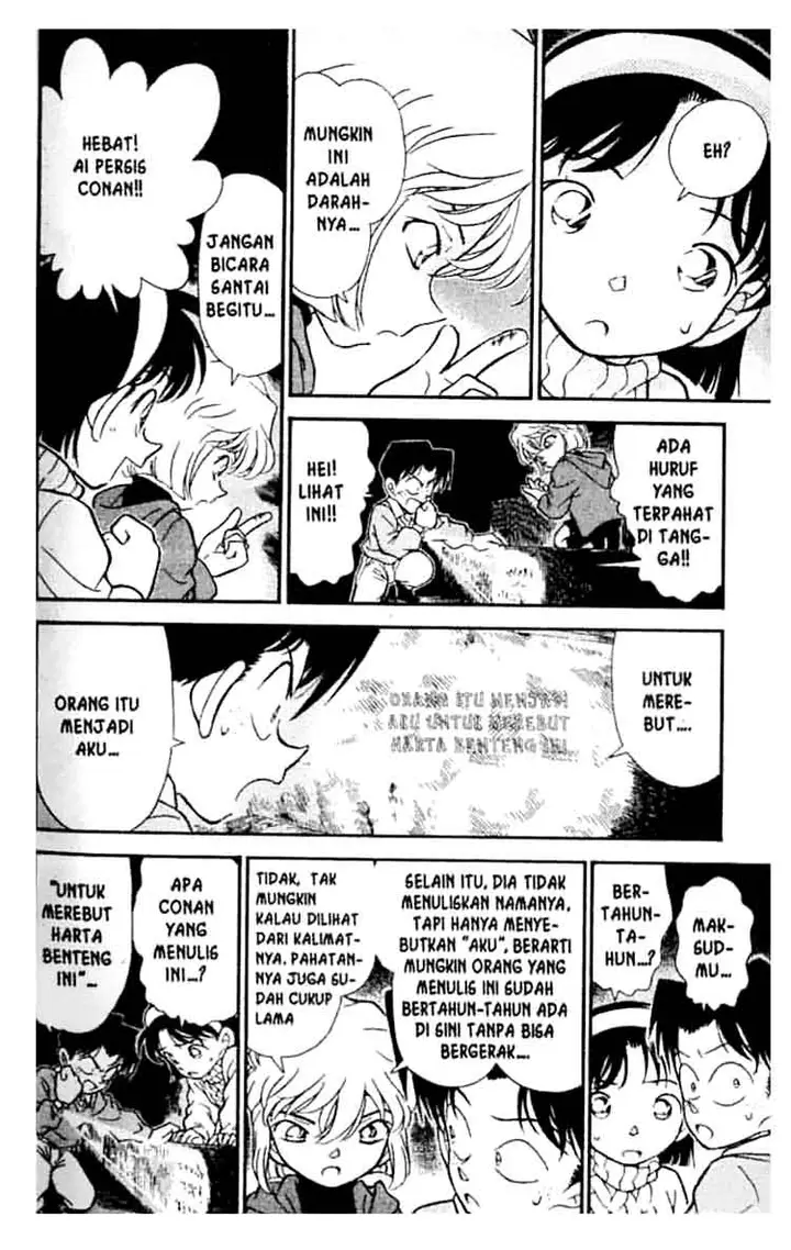 image-komik-detective-conan-chapter-202-8/16