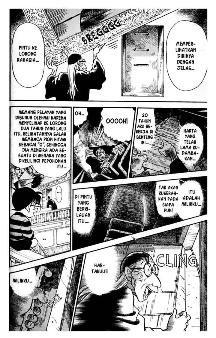 image-komik-detective-conan-chapter-203-14/18