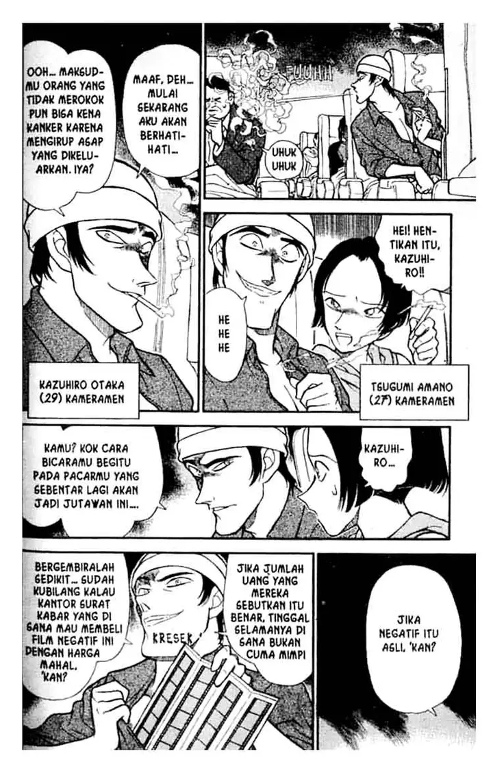 image-komik-detective-conan-chapter-204-6/18