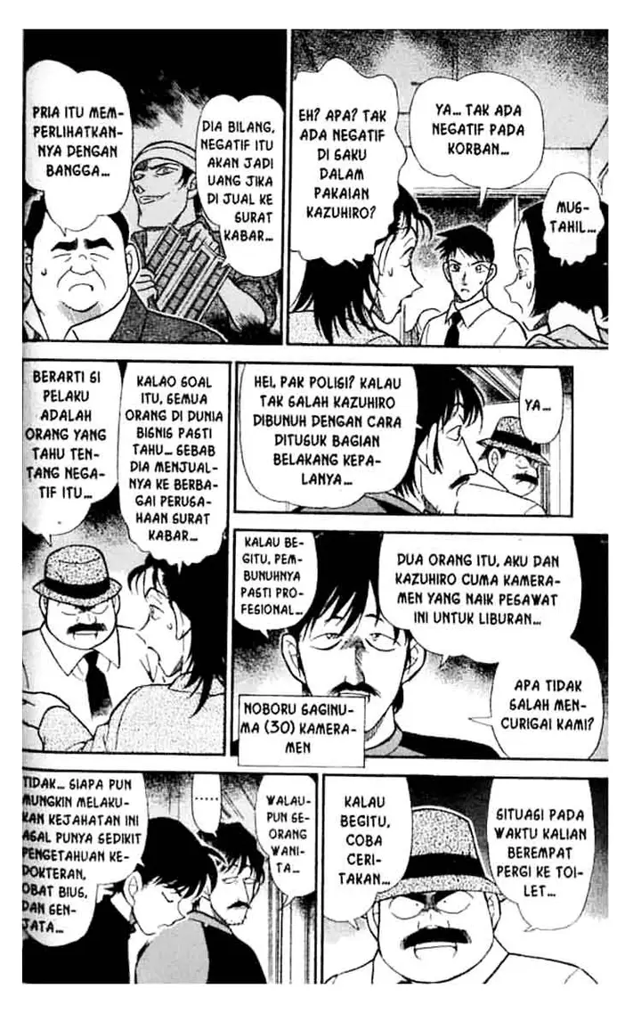 image-komik-detective-conan-chapter-205-10/16