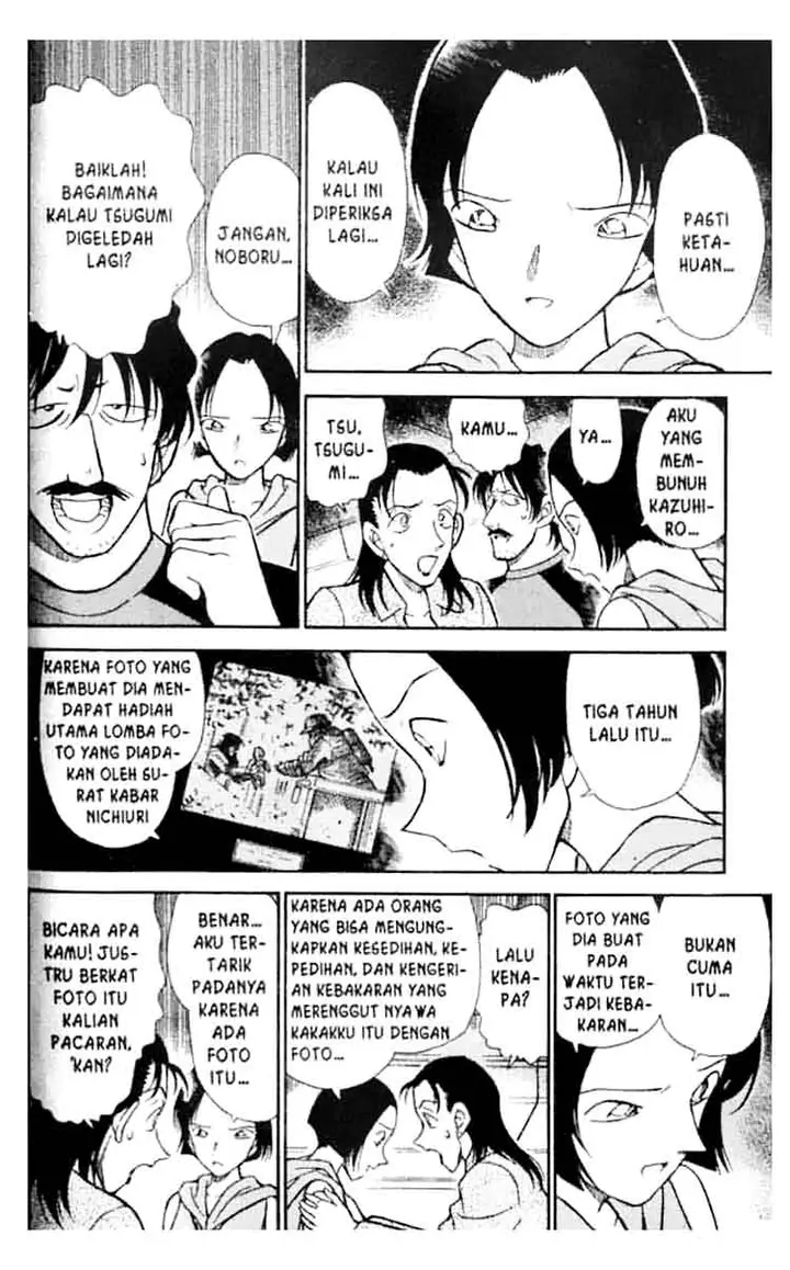 image-komik-detective-conan-chapter-207-14/18