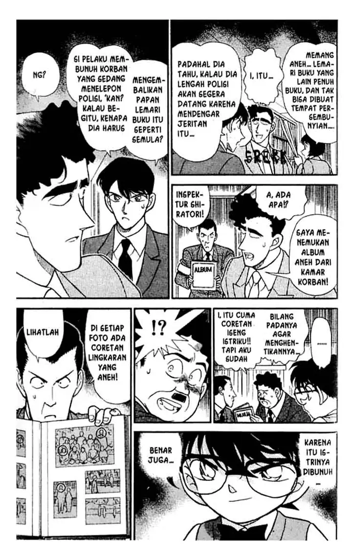 image-komik-detective-conan-chapter-209-11/16