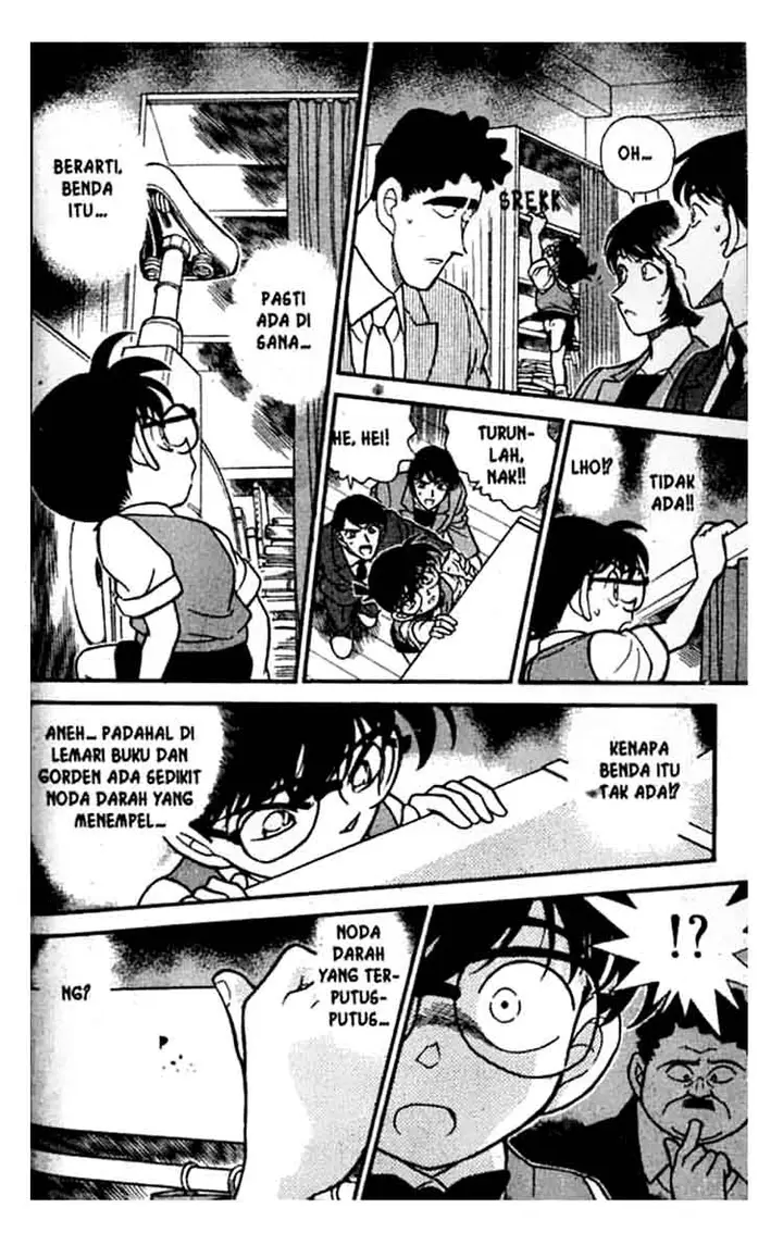 image-komik-detective-conan-chapter-209-14/16