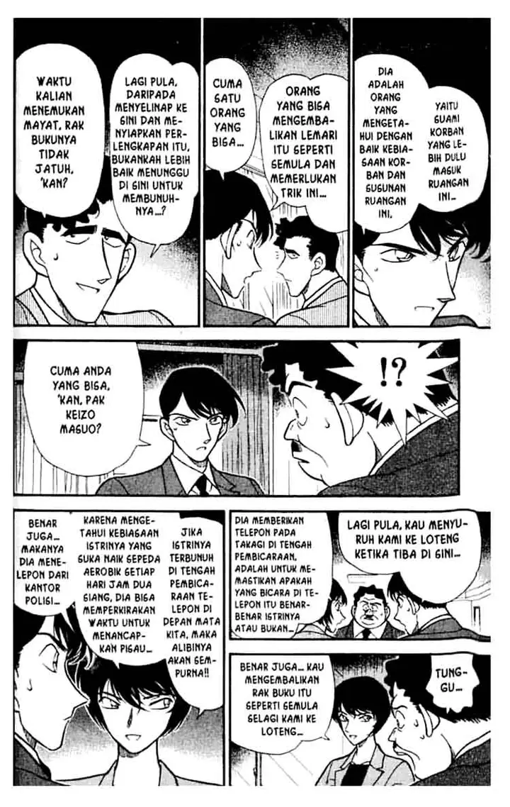 image-komik-detective-conan-chapter-210-8/18