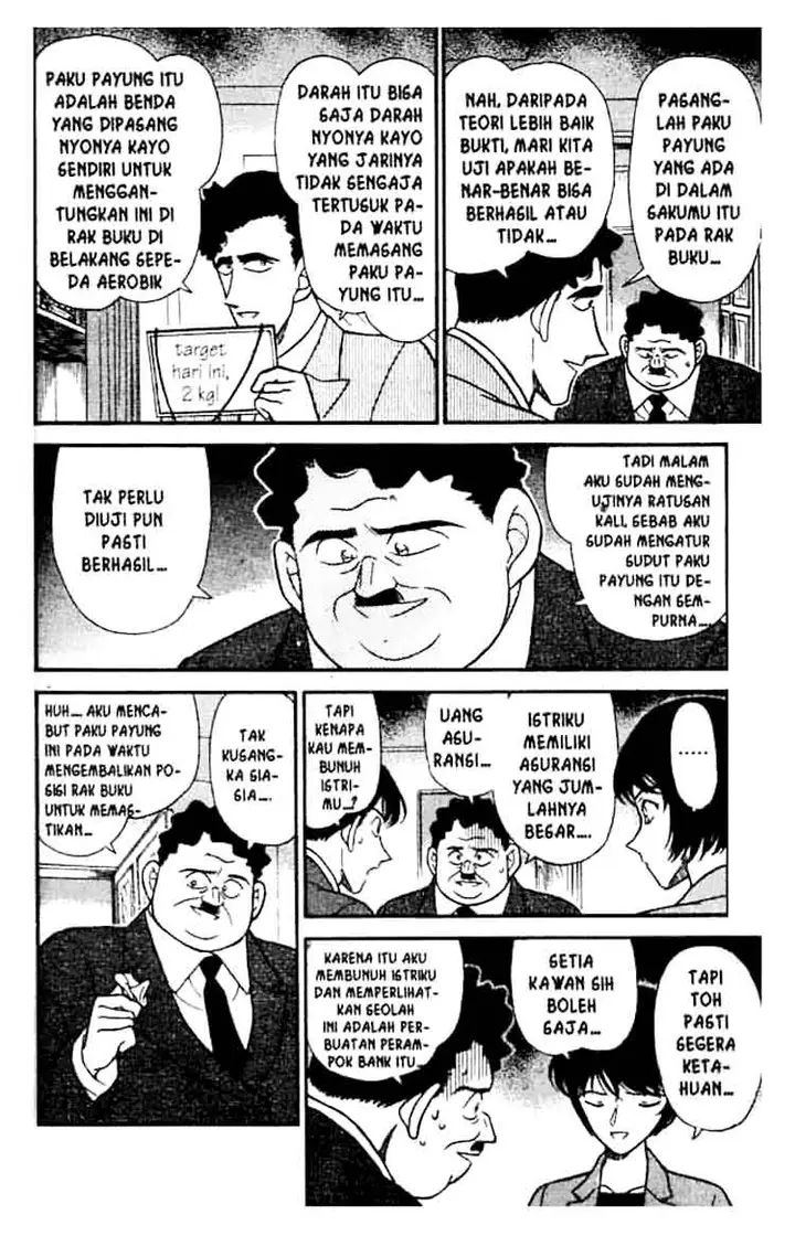 image-komik-detective-conan-chapter-210-12/18