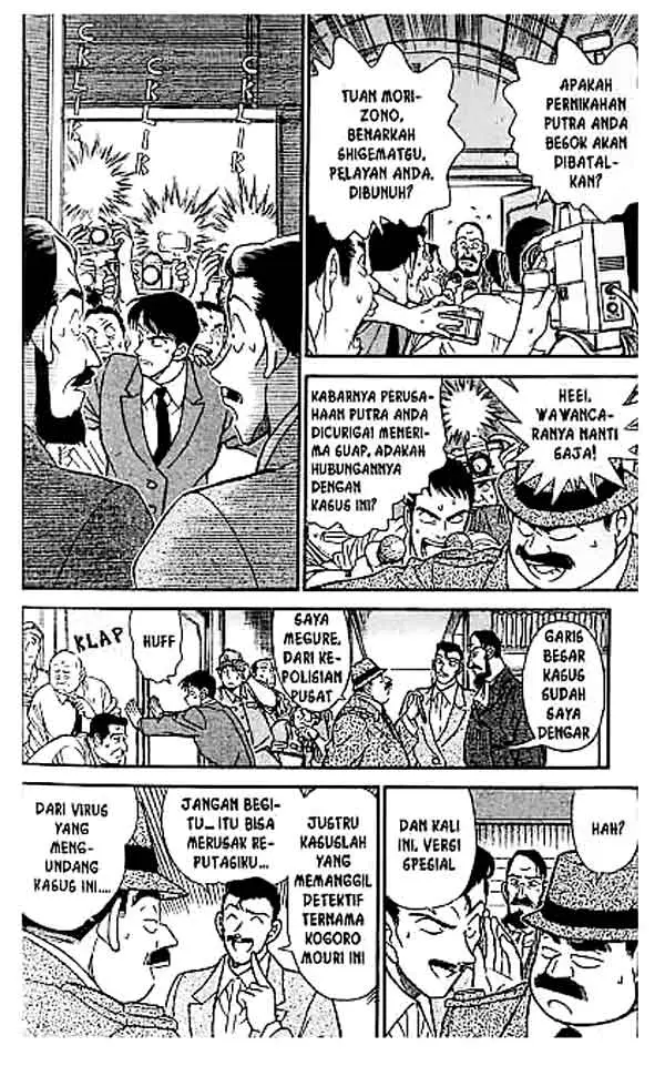 image-komik-detective-conan-chapter-212-10/16