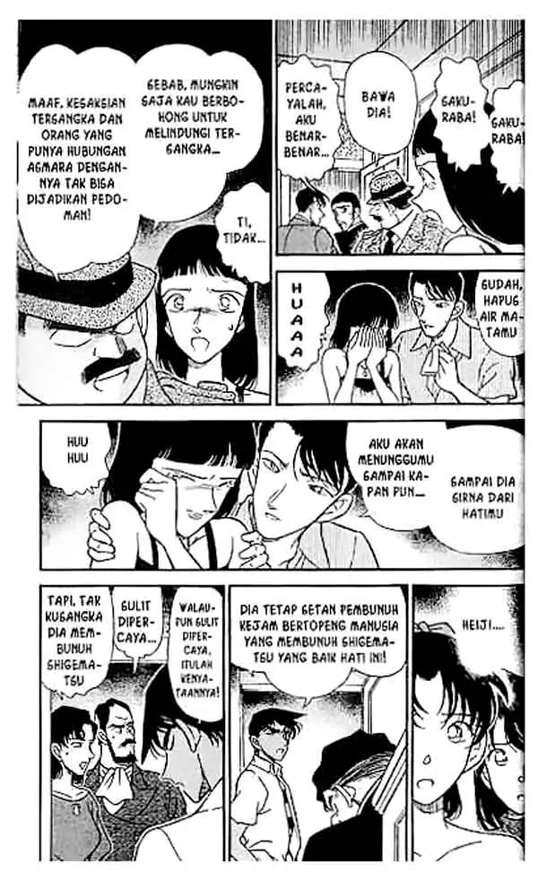 image-komik-detective-conan-chapter-214-7/17