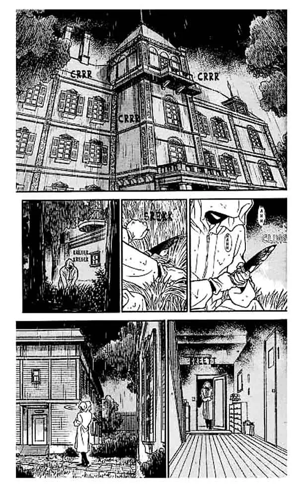 image-komik-detective-conan-chapter-214-9/17