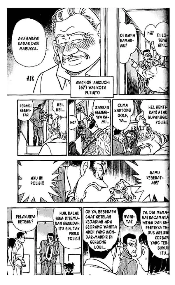 image-komik-detective-conan-chapter-216-11/18