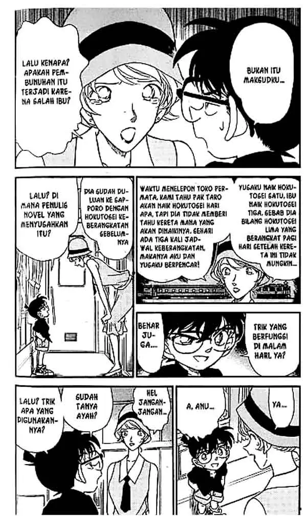 image-komik-detective-conan-chapter-217-4/18