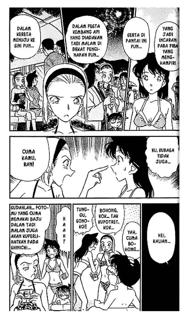 image-komik-detective-conan-chapter-219-3/18
