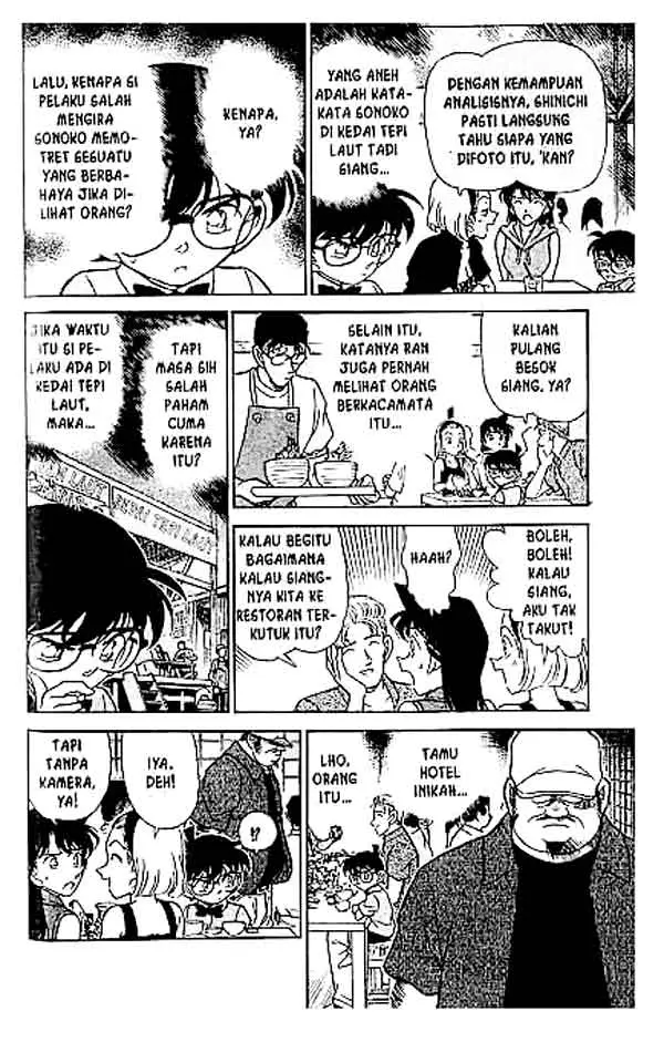 image-komik-detective-conan-chapter-220-10/18