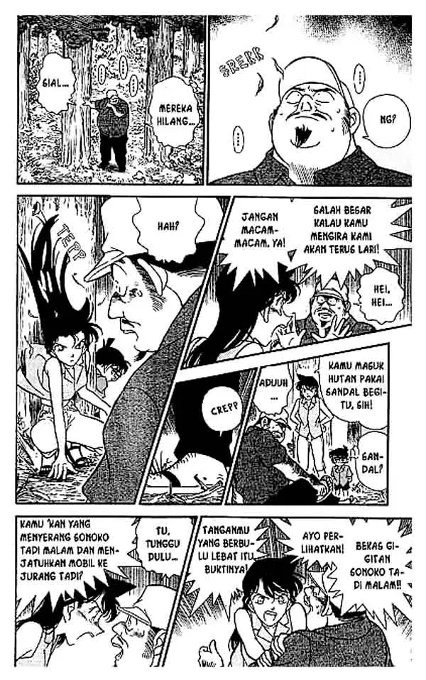 image-komik-detective-conan-chapter-221-6/18