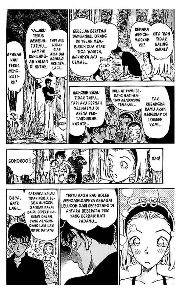 image-komik-detective-conan-chapter-221-16/18
