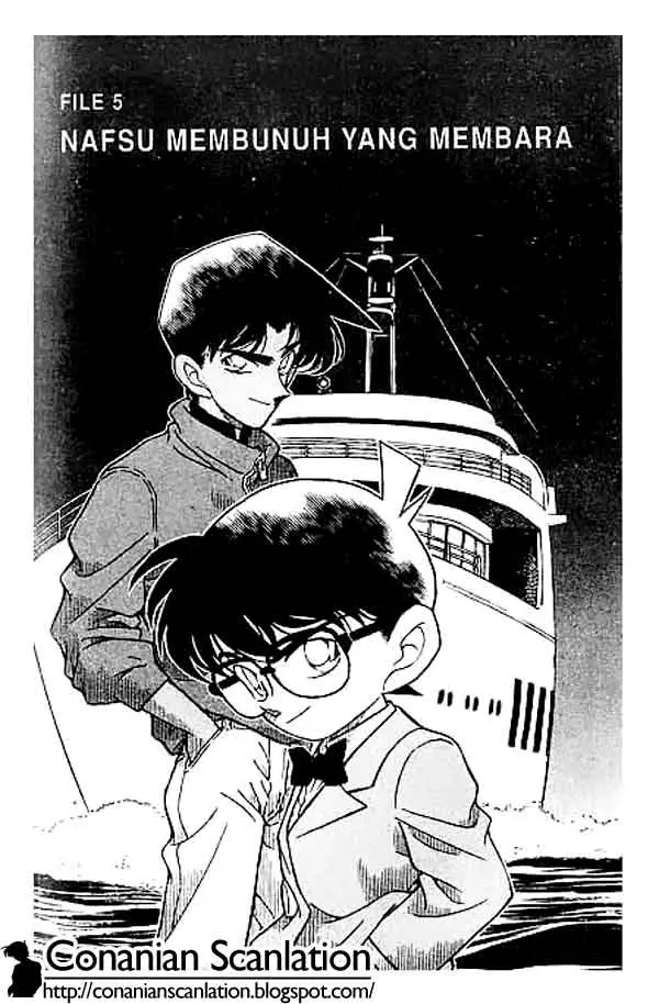 image-komik-detective-conan-chapter-226-0/16