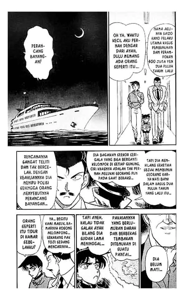 image-komik-detective-conan-chapter-226-1/16