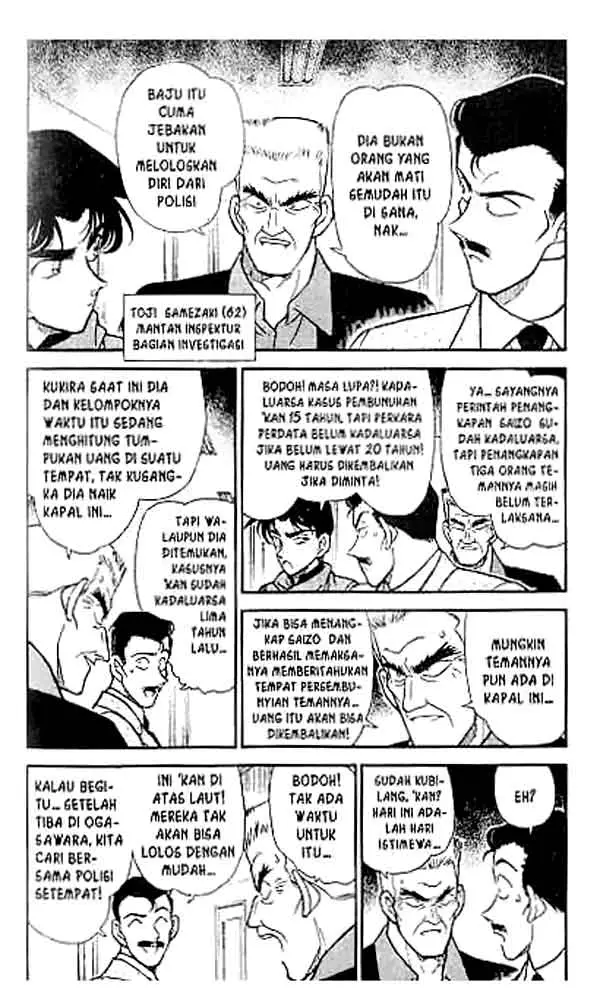 image-komik-detective-conan-chapter-226-2/16