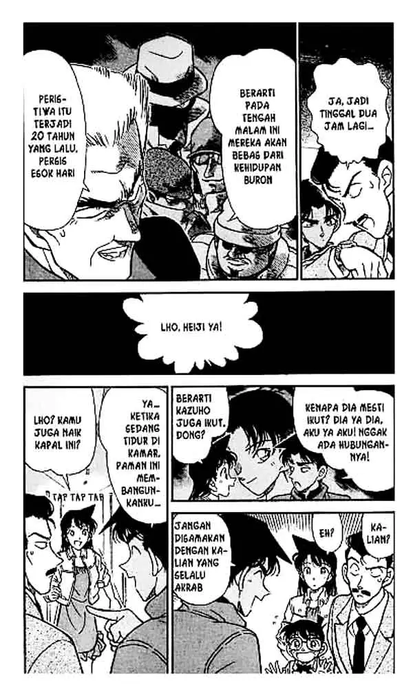 image-komik-detective-conan-chapter-226-3/16