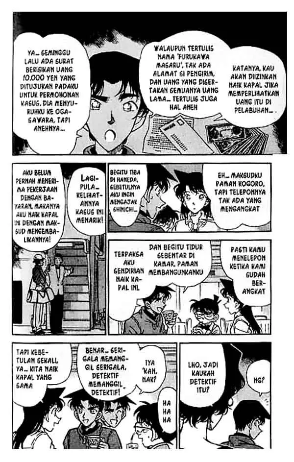 image-komik-detective-conan-chapter-226-6/16