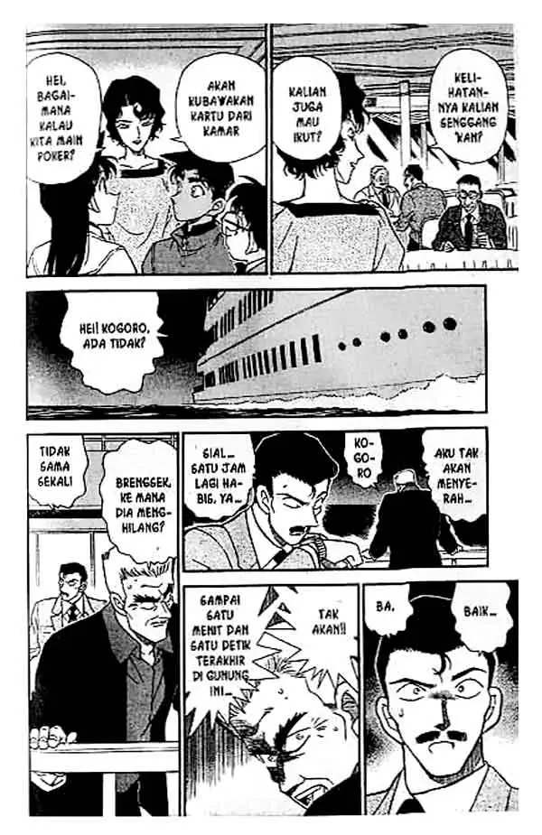 image-komik-detective-conan-chapter-226-8/16