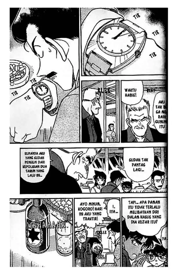 image-komik-detective-conan-chapter-226-11/16