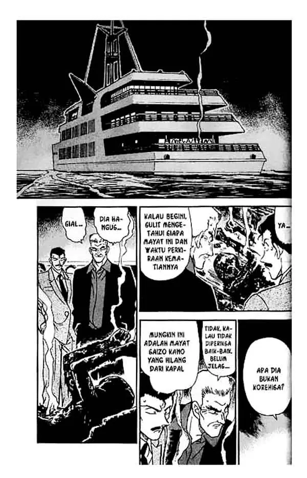 image-komik-detective-conan-chapter-227-1/18