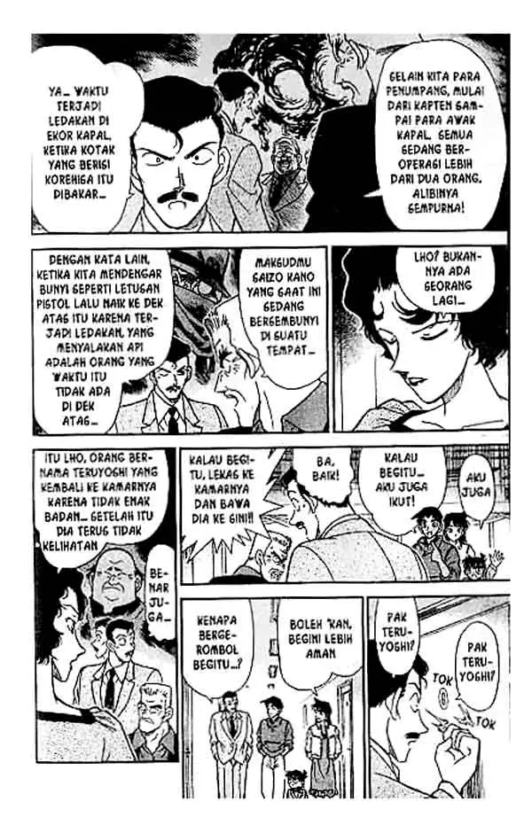 image-komik-detective-conan-chapter-227-8/18