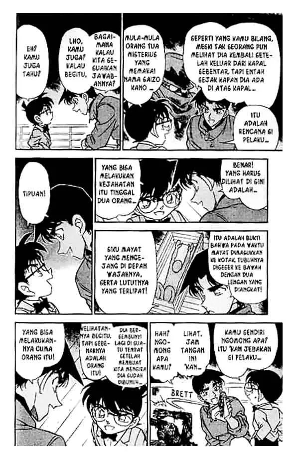 image-komik-detective-conan-chapter-227-12/18