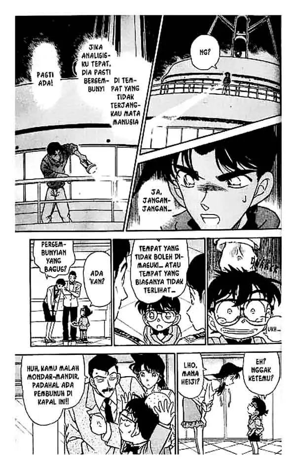 image-komik-detective-conan-chapter-227-15/18