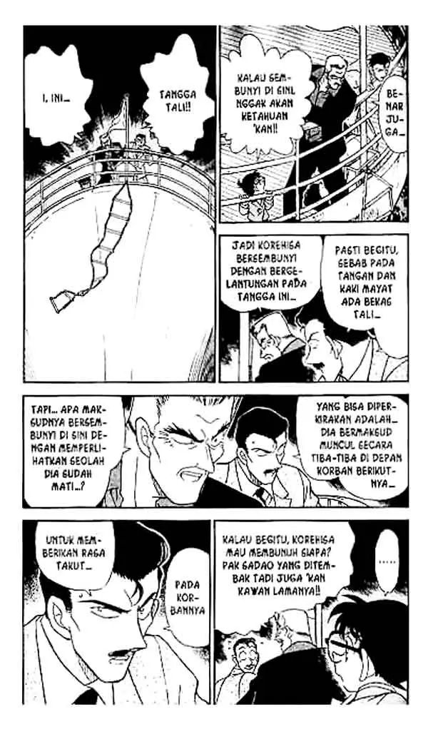 image-komik-detective-conan-chapter-229-3/6