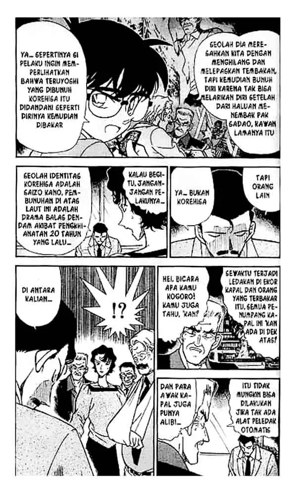 image-komik-detective-conan-chapter-230-3/18