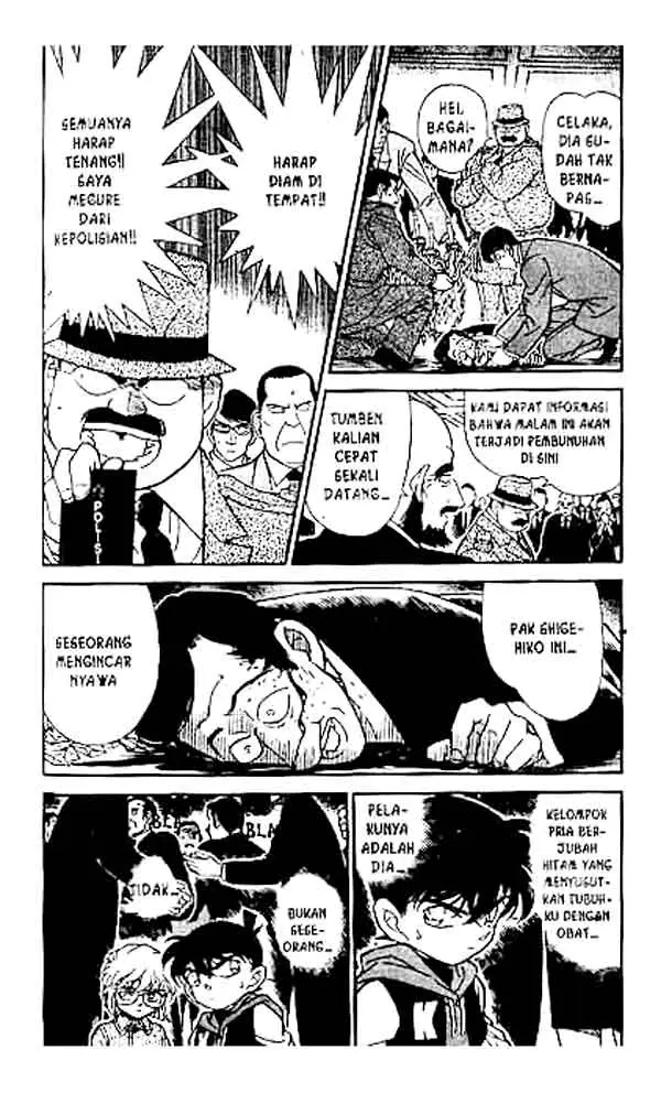 image-komik-detective-conan-chapter-240-2/16